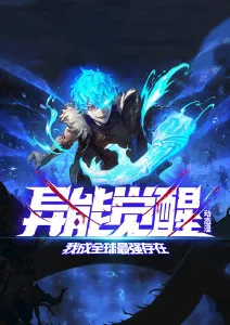 海贼王动漫海报